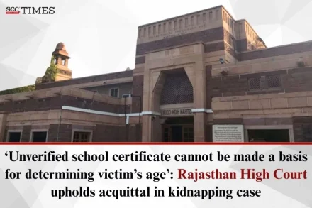 unverified school certificate not proof of age
