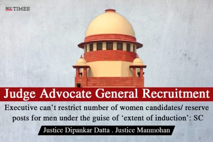 women candidates for JAG