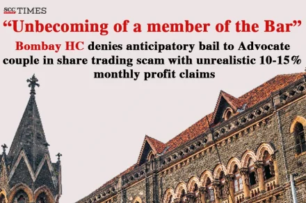 Anticipatory bail in share trading scam
