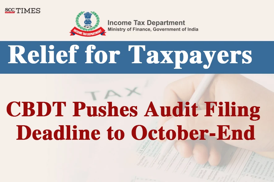Audit Deadline