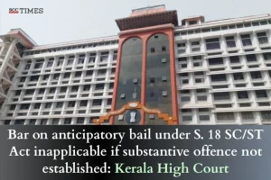 Bar on anticipatory bail under SCST Act