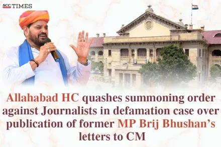 Brij Bhushan's letters