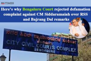 CM Siddaramaiah