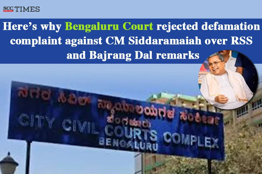 CM Siddaramaiah