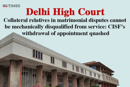 Collateral relatives FIR in matrimonial disputes