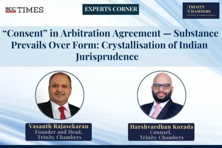 Consent in Arbitration Agreement