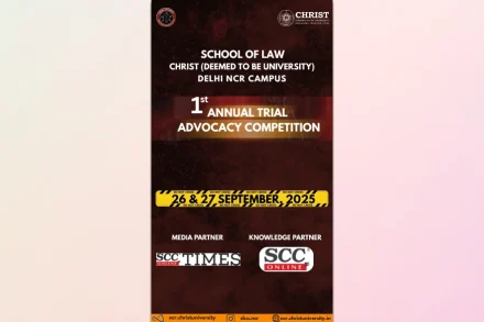 Deemed to be University