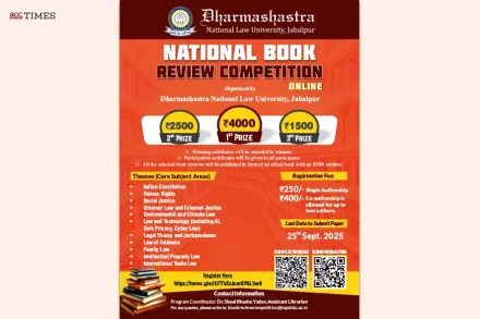 Dharamshala National Law University