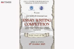 GNLU Essay Writing Competition