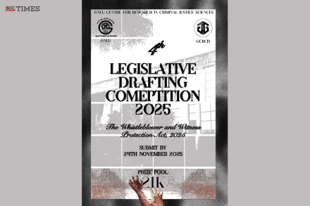 GNLU Legislative Drafting Competition 2025