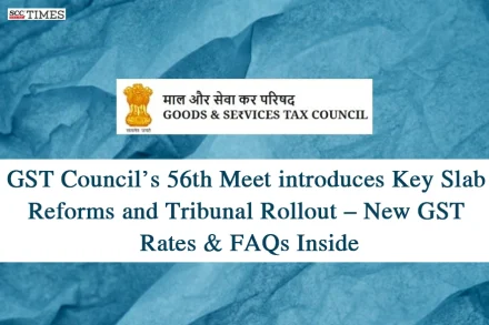 GST Council 56th Meeting