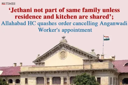 Jethani not part of same family