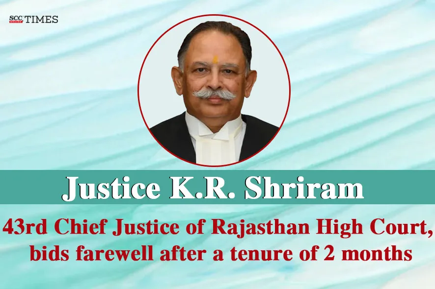 Justice Shriram