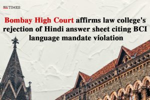 Law College rejection of Hindi answer sheet