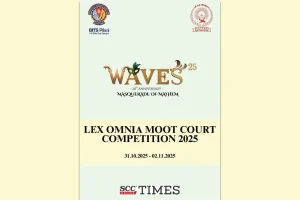Lex Omnia Moot Court Competition 2025