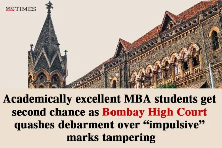 MBA students debarment