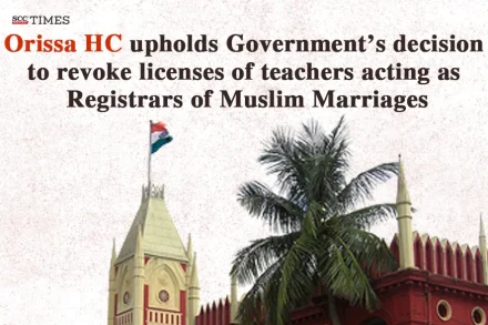 Muslim Marriage Registrars