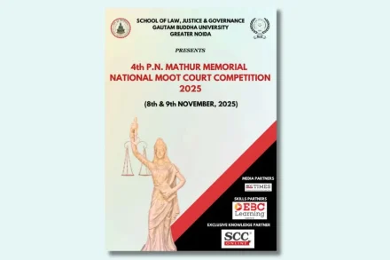 P.N. Mathur Memorial Moot Court Competition 2025