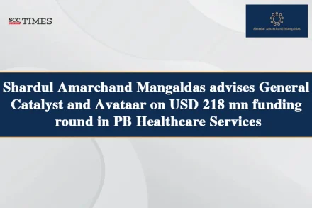 PB Healthcare USD 218 million funding