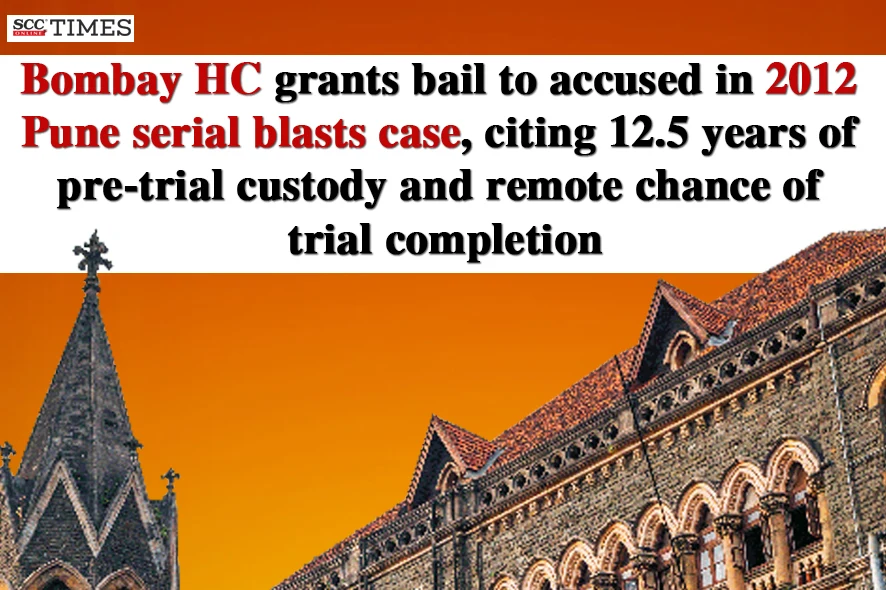 Pune serial blast