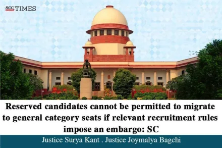 Reserved category migration to general category