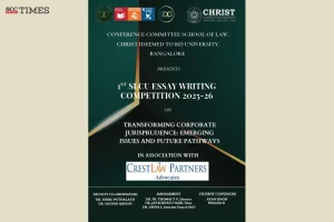 SLCU Essay Writing Competition