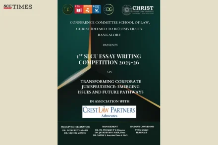 SLCU Essay Writing Competition