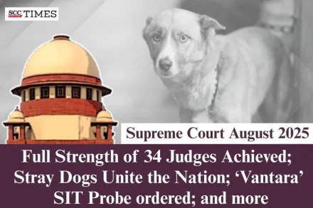 Supreme Court August 2025