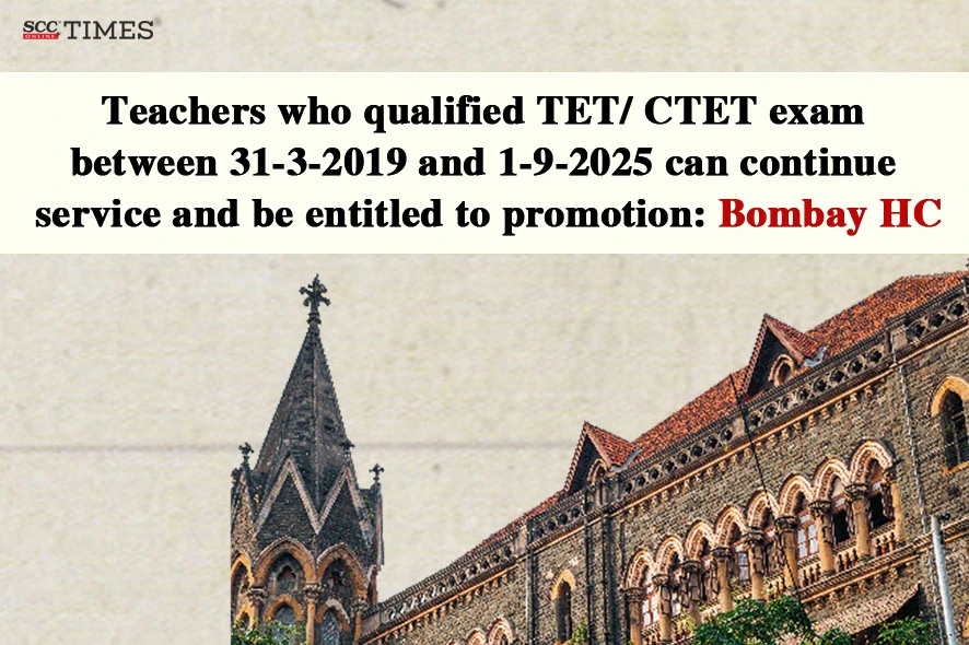 TET CTET qualification mandatory for teachers