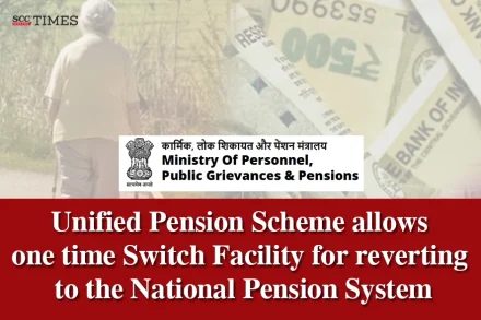 Unified Pension Scheme