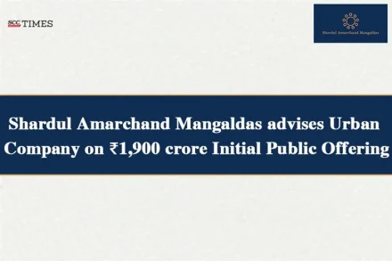 Urban Company ₹1900 crore IPO