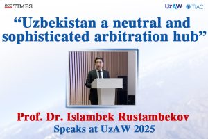 UzAW 2025