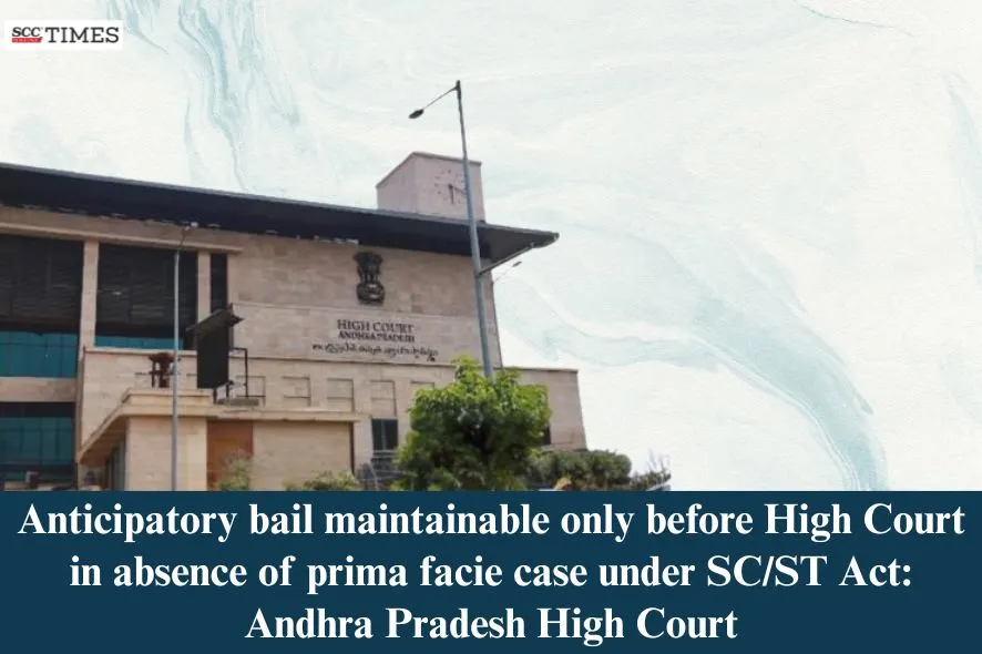 anticipatory bail under SCST Act