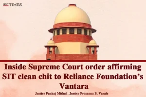 clean chit to Vantara