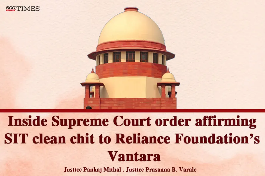 clean chit to Vantara