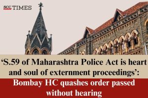 hearing in externment order