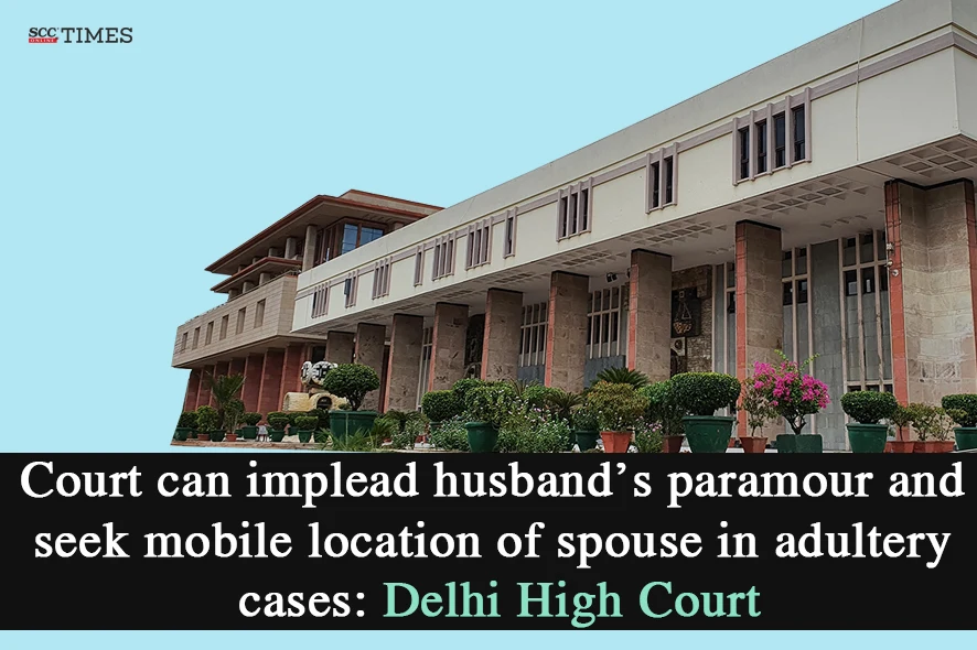 spouse’s location data in divorce case