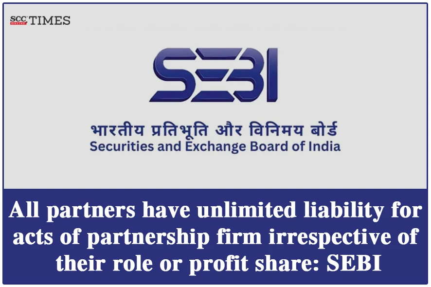 partners liability in partnership firm