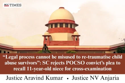 recall of child victim