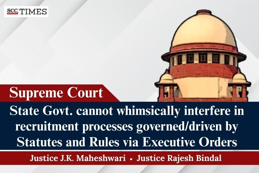 recruitment process governed by statutes