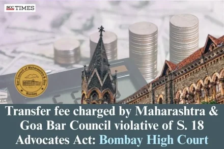 transfer fee charged by Bar Council