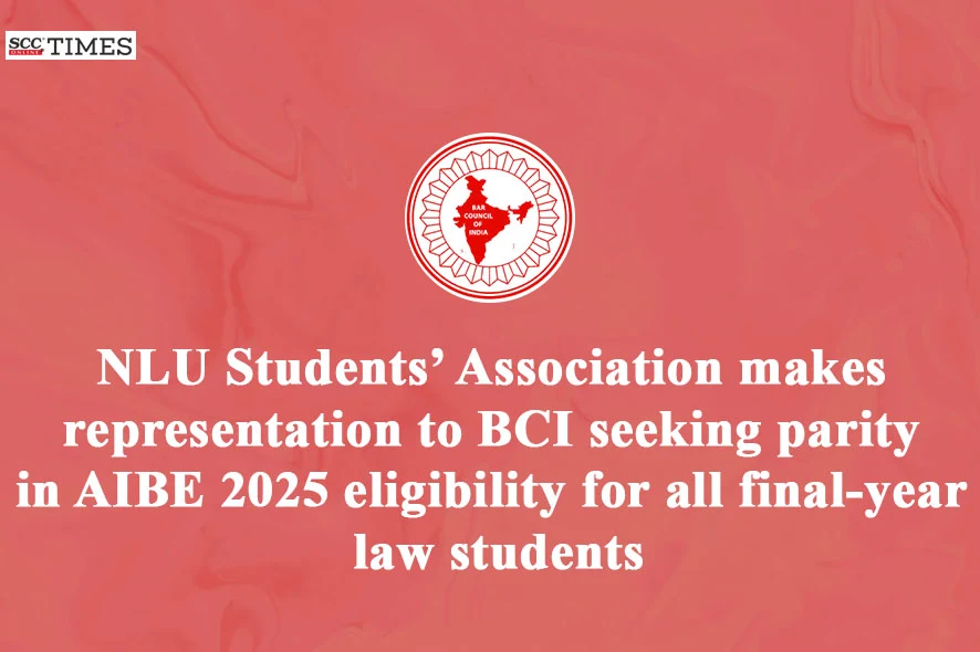 AIBE 2025 Eligibility