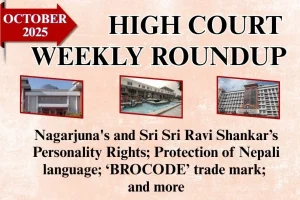 High Court cases from October 2025