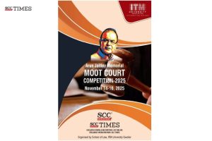 Arun Jaitley Memorial Moot Court Competition 2025