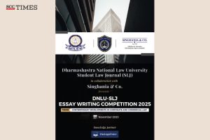 DNLU SLJ Essay Writing Competition 2025