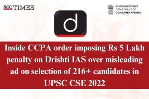 Drishti IAS