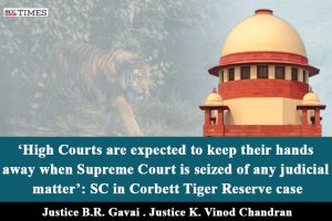 High Courts to keep their hands away