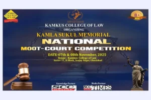 KSM National Moot Court Competition 2025