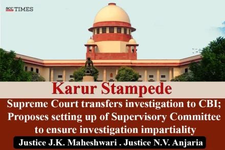 Karur Stampede