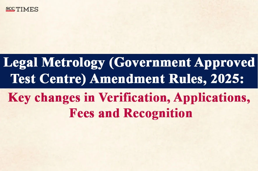 Legal Metrology Government Approved Test Centre